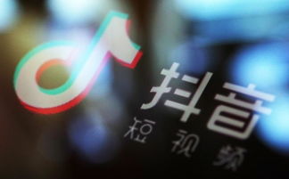 企業如何利用抖音有效推廣產品價格、型號與信息技術咨詢服務