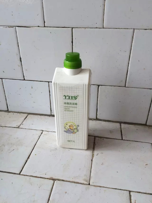 正品安利護膚品批發渠道甄別指南 通訊器材經營部掛售美妝產品暗藏哪些風險？