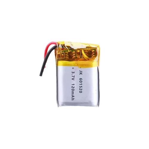 小電池，大能量 7V電動玩具、120mAh通訊器材及消毒牙刷眼鏡電池的應用探索